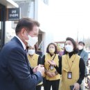 안양예술공원내 공영주차장 이미지