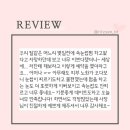 릿지뷰티 이미지