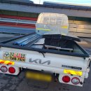 영신로 | 평택 1.4톤 카고 운송 후기12월 5일 상차 · 12월 6일...운송 믿고 맡기는 화물운송, 영신로지스틱스