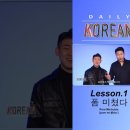 폼카페