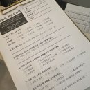 창원미용실 가꿈헤어 중단발 빌드펌 후기, 머릿결까지 잡은 레이어드컷