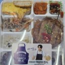 이마트24 사가정역점 이미지