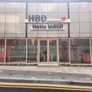 헬로브리더