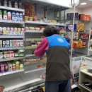 GS중구센타점 이미지