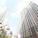 수지동천공인중개사사무소 이미지