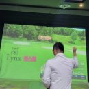 골프존파크 일산 탑스크린 이미지