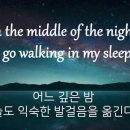Billy Joel - The River of Dreams 빌리 이미지