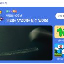 난다코딩전문학원 이미지