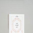 대한툴스