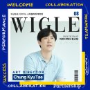 (주)위더스애드 네이버블로그