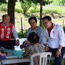 소요11통 경로당 이미지