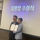 국민대학교 글로벌 창업벤처대학원 이미지