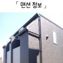 에스파시오 이미지