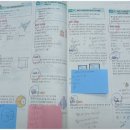 반석학원 이미지