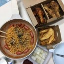 교촌치킨가오천동점