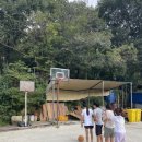 산내 자연 캠프