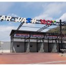 수월셀프세차장(카워시180) 이미지