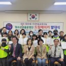 침산3동행정복지센터(2층) 이미지