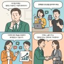 바이럴마케팅 종류, 총정리 비교 분석