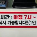 와우정대한민국본점 이미지