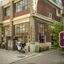 희망사세탁소 이미지