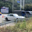 환경시설관리공사 달성사업소 이미지