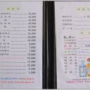 대우장 이미지