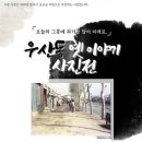 오늘의그릇 이미지