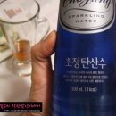 아유란농원 이미지