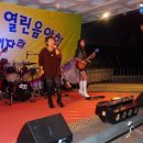 장성군청 이미지