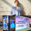 영재