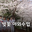 최강 백호 태권도장 이미지