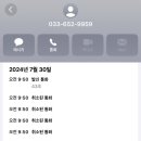 이모생선 이미지