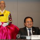 소피아