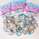 열쇠뽑기 이미지