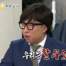 [HD]컴퓨터활용능력 2급 필기 - 2과목 스프레드시트 일반 (2021 개정) | [자격증] 컴활 2급 필기 4일 만에 독학 내돈내산 합격 후기 (균쌤, 광고x)