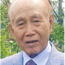 선민무역