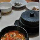 팔공식당 이미지