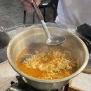 긱스타pc클럽 이미지