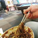 더당구장 이미지