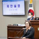 강서구의회 이미지