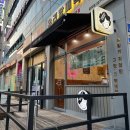 홈플러스무거점 이미지