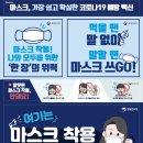 호미곶면행정복지센터 이미지