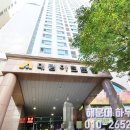 대림아크로텔세탁소 이미지