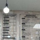 지행역 1번출구 앞 이미지