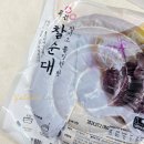 푸건