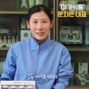 조성수농장 이미지