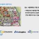 수도엔지니어링 이미지