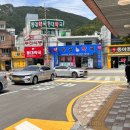 새부광약국 이미지