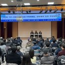 소나무부분정비 이미지